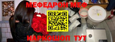 MDMA Тверь