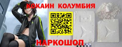 jwh Тара