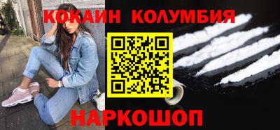MDMA Тверь