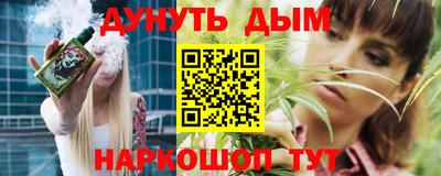 MDMA Тверь