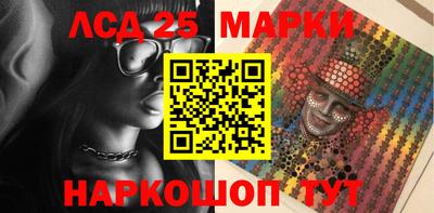 MDMA Тверь