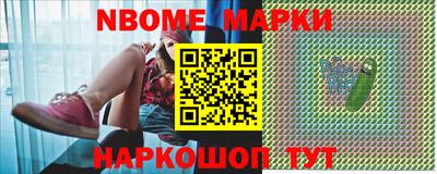 MDMA Тверь