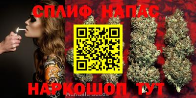 кокаин премиум Татарск