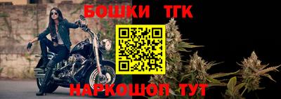 кокаин премиум Татарск