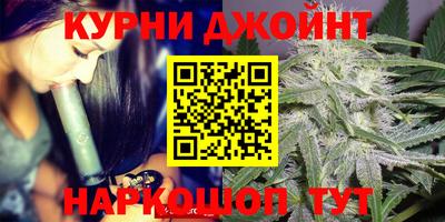 кокаин премиум Татарск