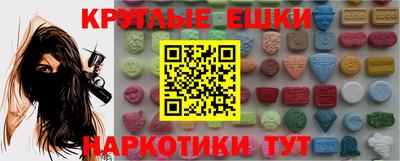 кокаин премиум Татарск