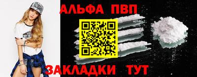 MDMA Тверь