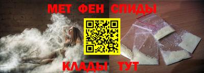 MDMA Тверь