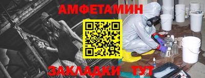 MDMA Тверь