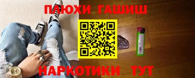 MDMA Тверь
