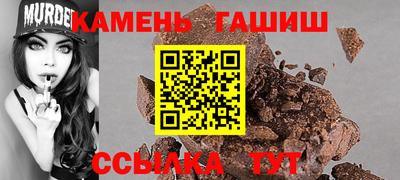 jwh Тара