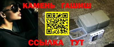 кокаин премиум Татарск
