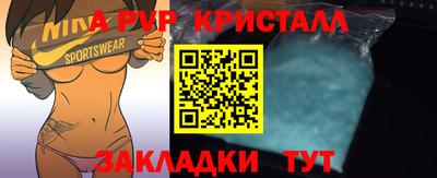 MDMA Тверь