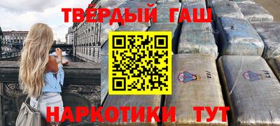 MDMA Тверь