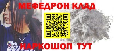 MDMA Тверь