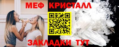 jwh Тара