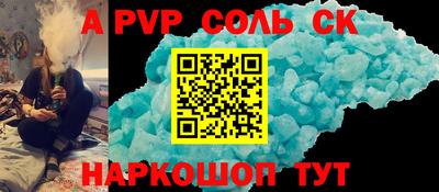 MDMA Тверь